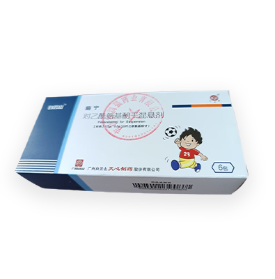 对乙酰氨基酚干混悬剂