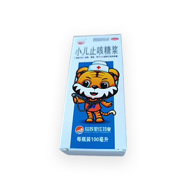 小儿止咳糖浆