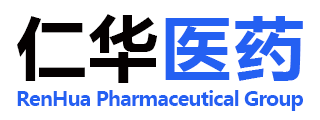 吉林省仁华医药有限公司